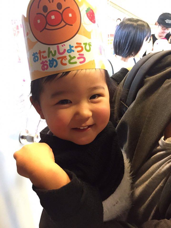 あ