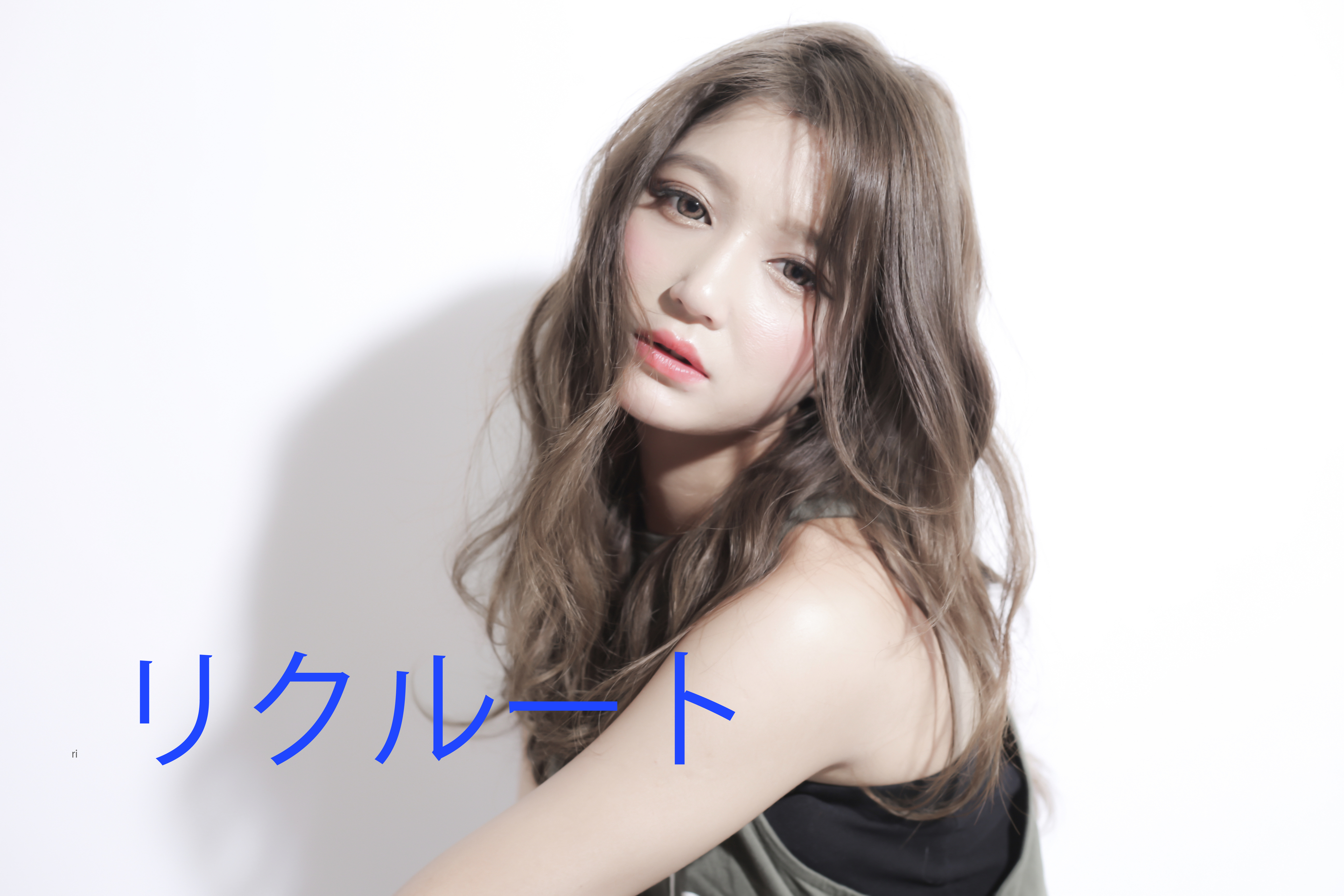 sample