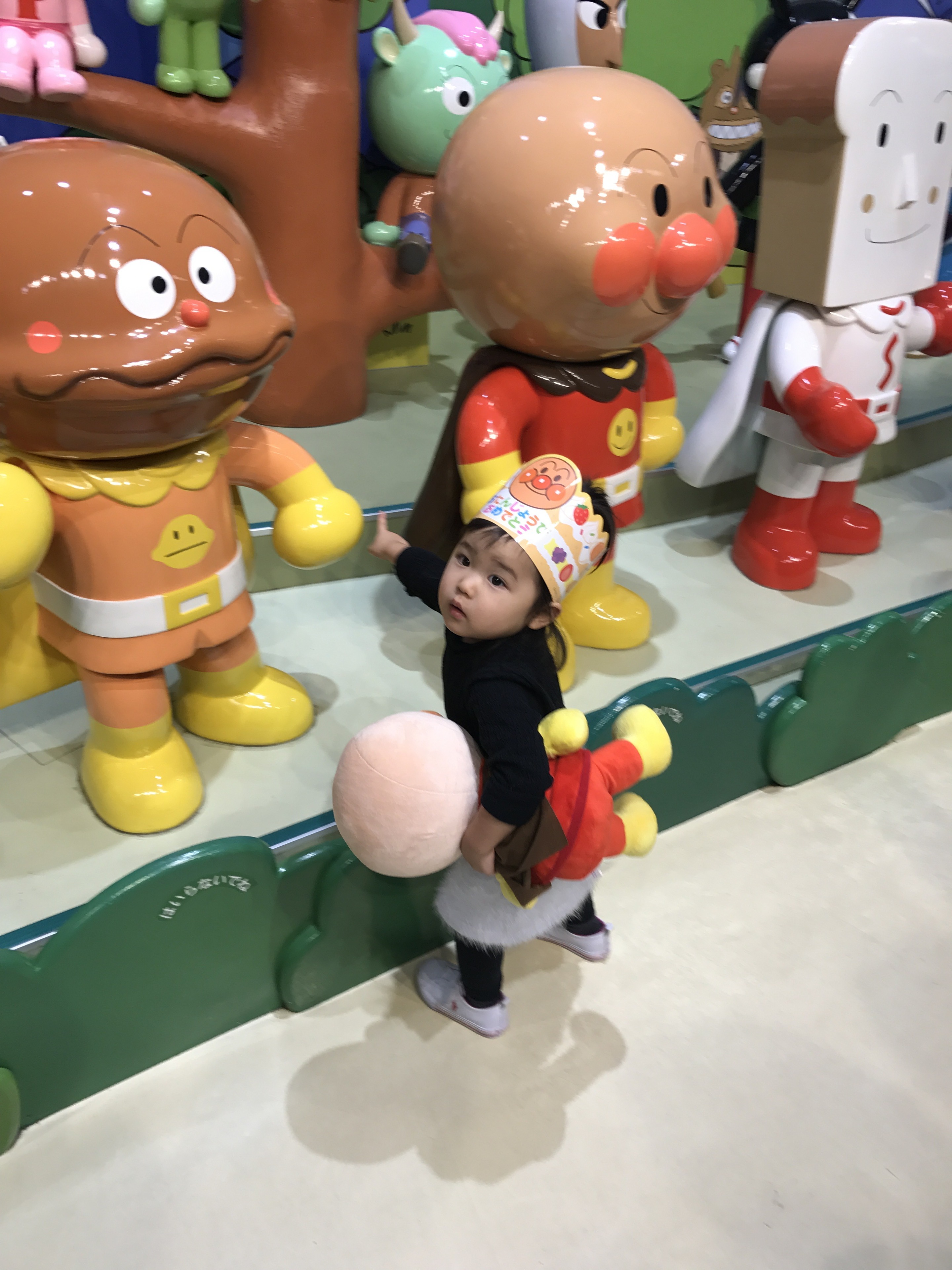あ